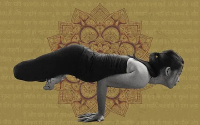 Anuttara Yoga Tantra Course